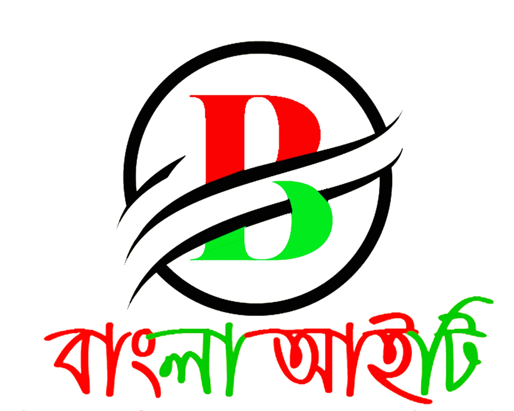 BanglaIT Logo